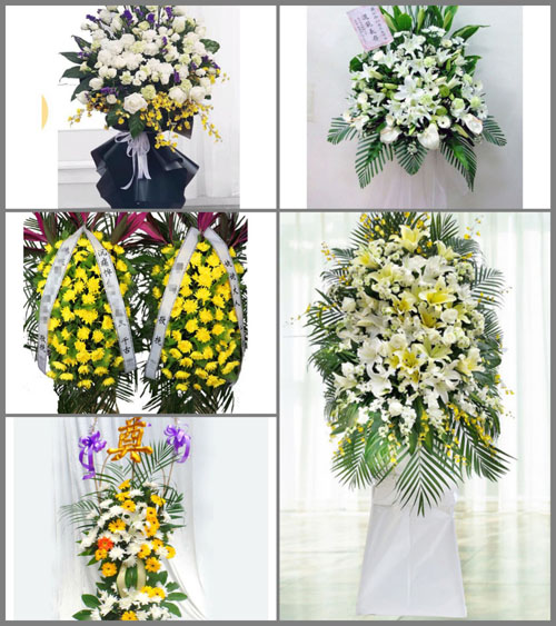 福建宁德福鼎市店下镇筼筜村白事花篮预定