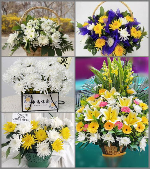 福建宁德福鼎市店下镇筼筜村白事提篮配送